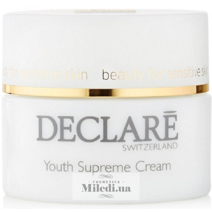 Крем Declare Youth Supreme Cream від перших ознак старіння, 50 мл