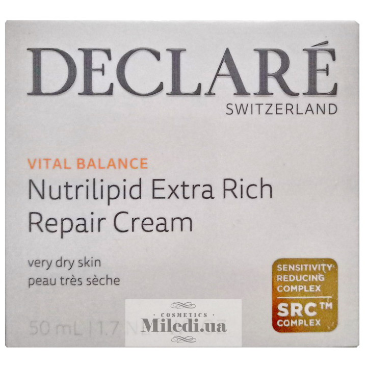 Сверхобогащенный крем Declare Nutrilipid Extra Rich Repair Cream, 50 мл