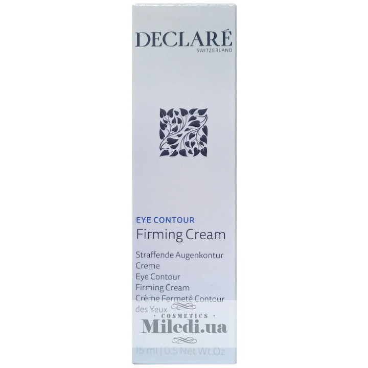 Укрепляющий крем Declare Eye Contour Firming Cream для контура глаз, 15 мл