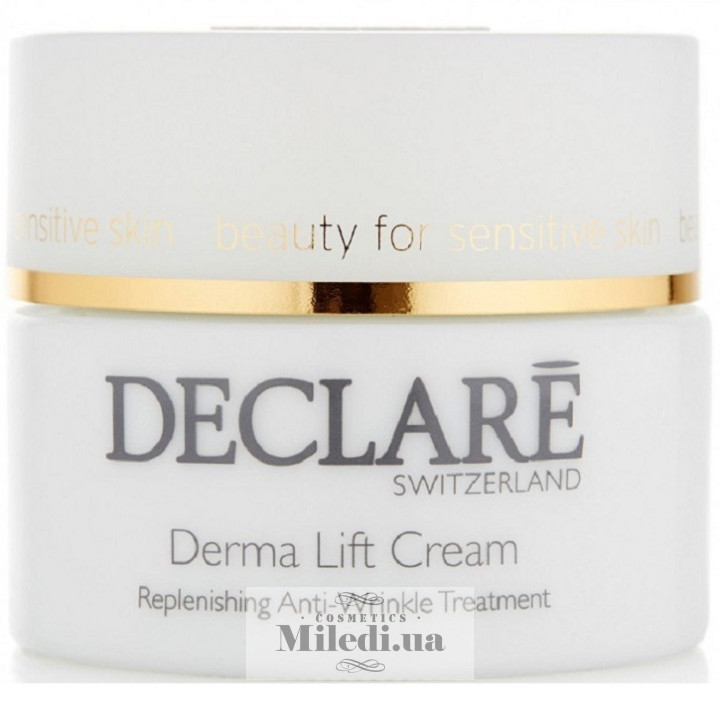 Ліфтинговий живильний крем Declare Derma Lift Replenishing Cream, 50 мл