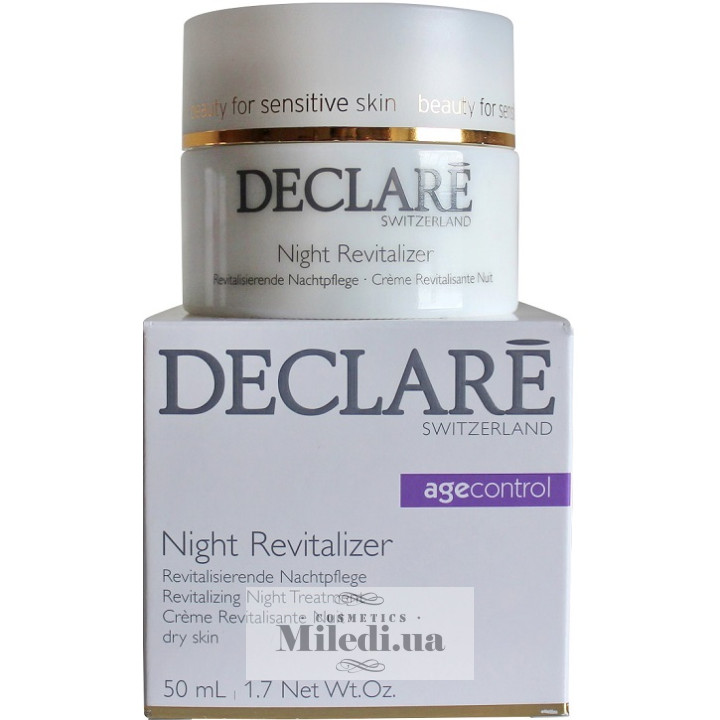 Нічний відновлюючий крем Declare Night Revitalizer, 50 мл