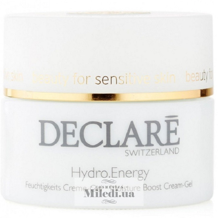 Крем-гель освежающий гидроэнергетический Declare Hydro Energy Moisture Boost Cream-Gel 50 мл