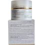 Питательный восстанавливающий крем Declare Nutrilipid Nourishing Repair Cream 50 мл