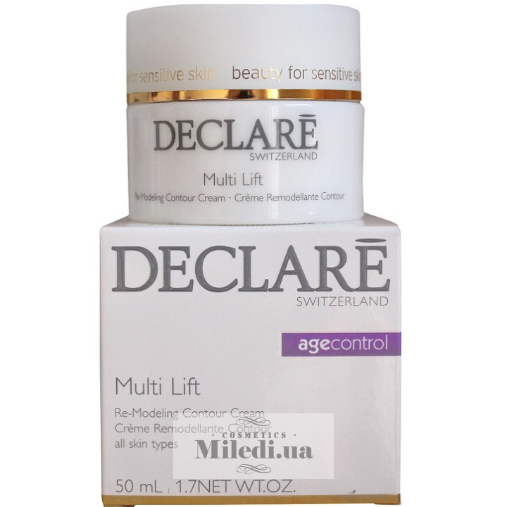 Крем лифтинг ремодулирующий Declare Multi Lift Re-Modeling Contour Cream, 50 мл