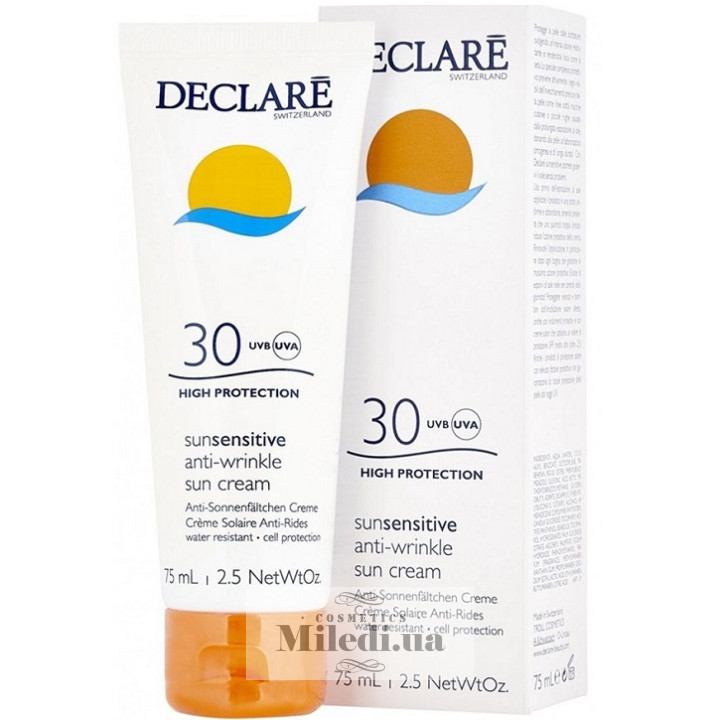 Солнцезащитный крем SPF30 Declare Sun Sensitive Anti-Wrinkle Sun Cream, 75 мл