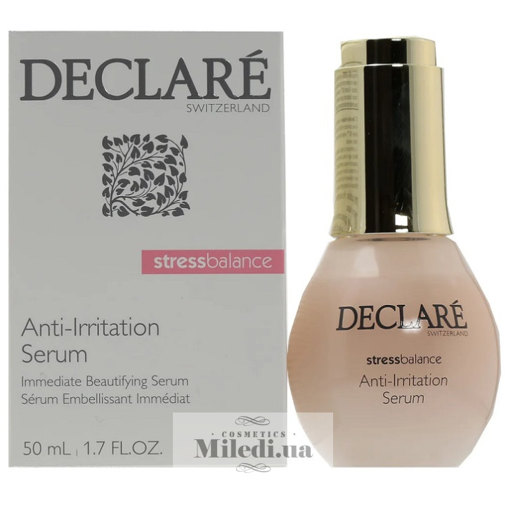 SOS сыворотка Declare для чувствительной и раздраженной кожи, 50 мл