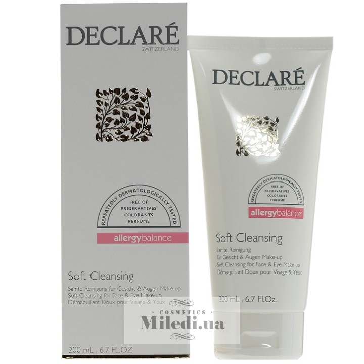 Средство для демакияжа Declare Soft Cleansing for Face & Eye Make-up, 200 мл