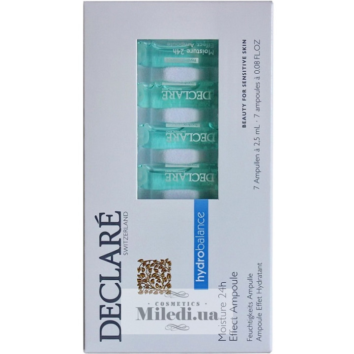 Зволожуючий концентрат 24 год Declare Hydro Balance Moisture 24h Effect Ampoule, 7x2,5ml