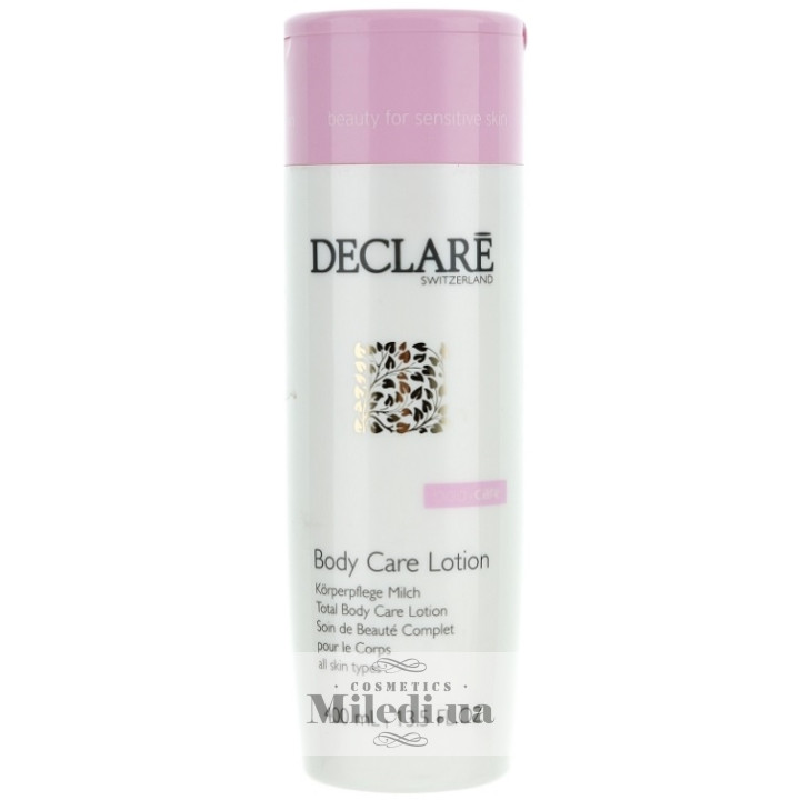 Лосьон защитный для тела Declare Total Body Care Lotion, 400 мл