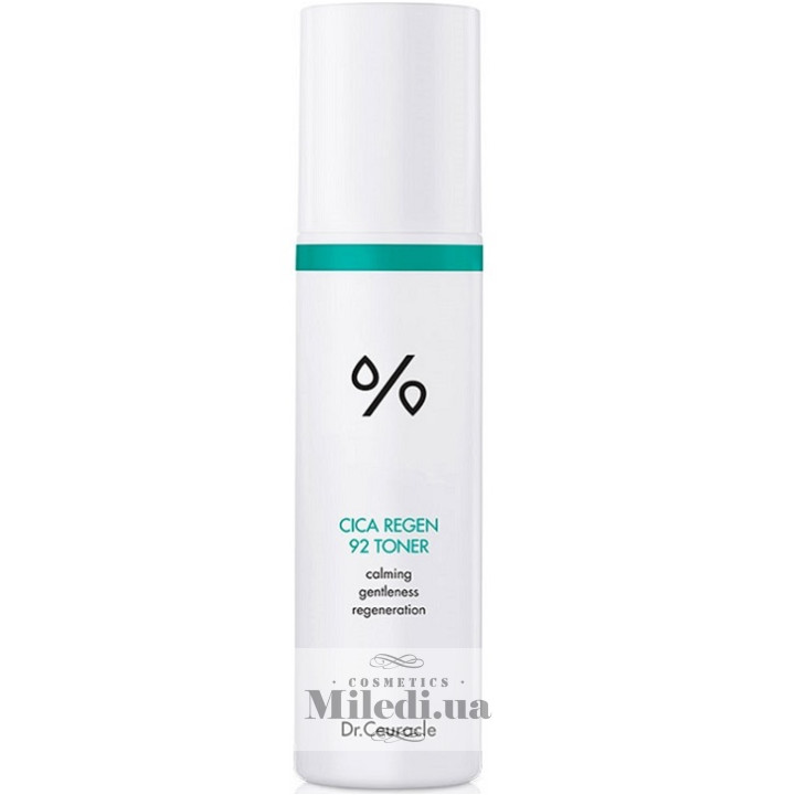 Заспокійливий тонер Dr. Ceuracle Cica Regen 92 Toner, 120 мл