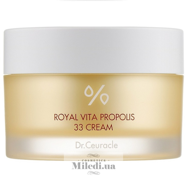 Крем Dr. Ceuracle з екстрактом прополісу, 50 мл