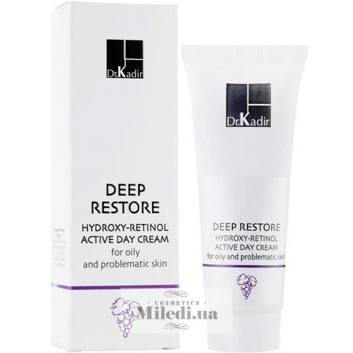 Денний крем Dr. Kadir Deep Restore Hydroxy Retinol, 75 мл