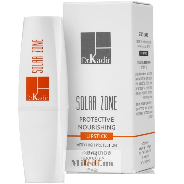 Сонцезахисна помада Dr. Kadir Solar Zone Protective Nourishing Lipstick SPF50+, 4,5 г