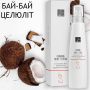 Зміцнюючий лосьйон підвищуючий пружність Dr. Kadir Firming Body Lotion, 300 мл