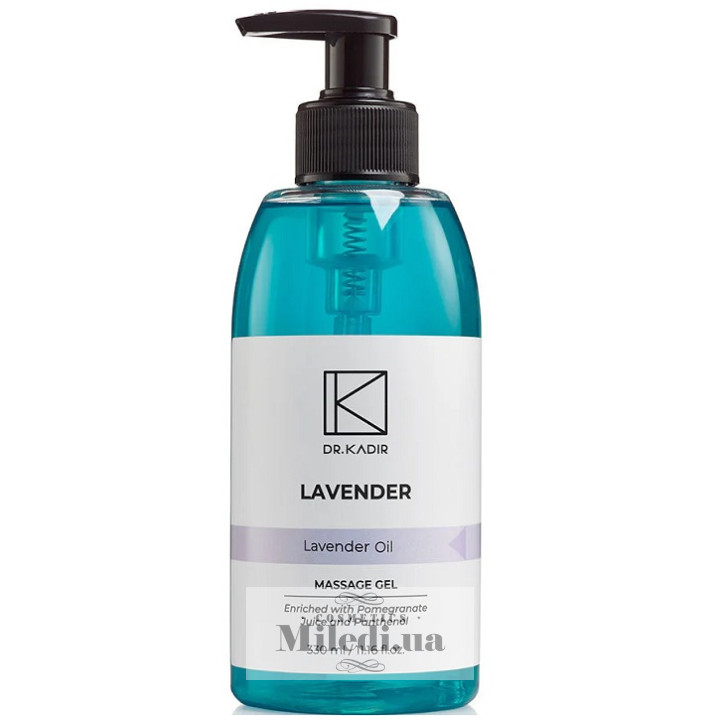 Массажный гель для лица и тела Лаванда Dr. Kadir Lavender Massage Gel, 330 мл