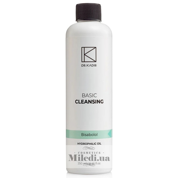 Гидрофильное очищающее масло Dr. Kadir Cleansing Hydrophilic Oil
