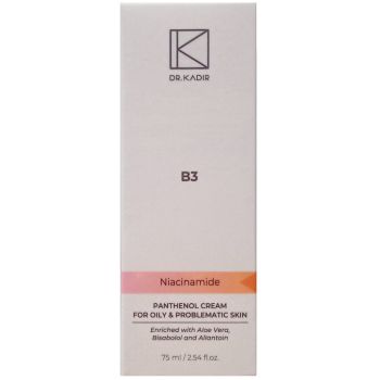 Крем с пантенолом для проблемной кожи Dr. Kadir B3 Panthenol Cream For Oily та Problematic Skin 75 мл
