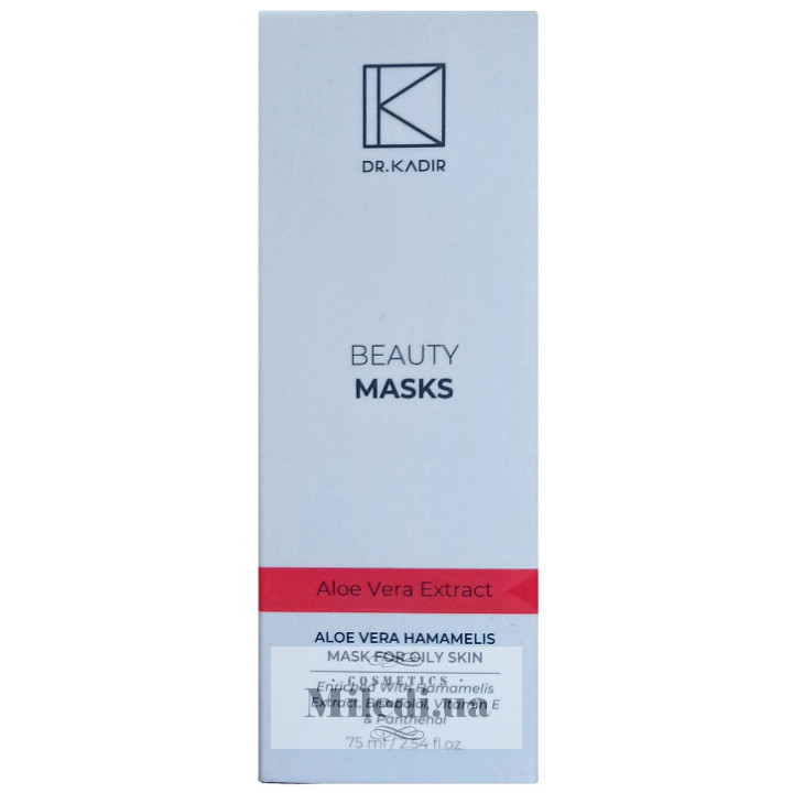 Маска Алоэ-Гамамелис для жирной кожи Dr. Kadir Aloe Vera Hamamelis Mask, 75 мл