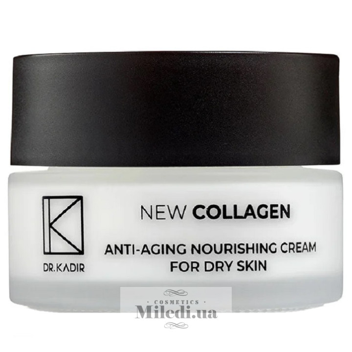 Питательный крем с микроколлагеном Dr. Kadir Collagen Nourishing Cream, 50 мл