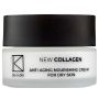Питательный крем с микроколлагеном Dr. Kadir Collagen Nourishing Cream, 50 мл