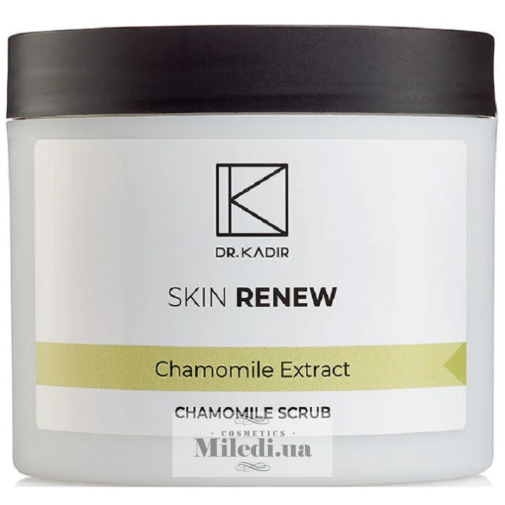 Скраб с экстрактом ромашки Dr. Kadir Chamomile Scrub, 250 мл