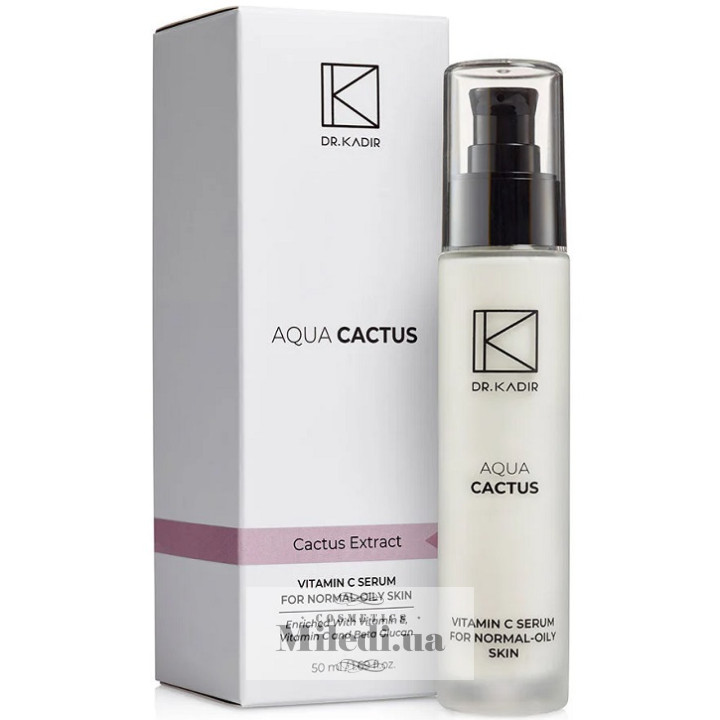 Увлажняющая сыворотка Dr. Kadir Aqua Cactus Serum Аква-Кактус, 50 мл
