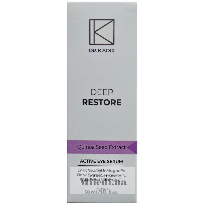 Сироватка Dr. Kadir Deep Restore для шкіри навколо очей Active Eye Serum, 30 мл