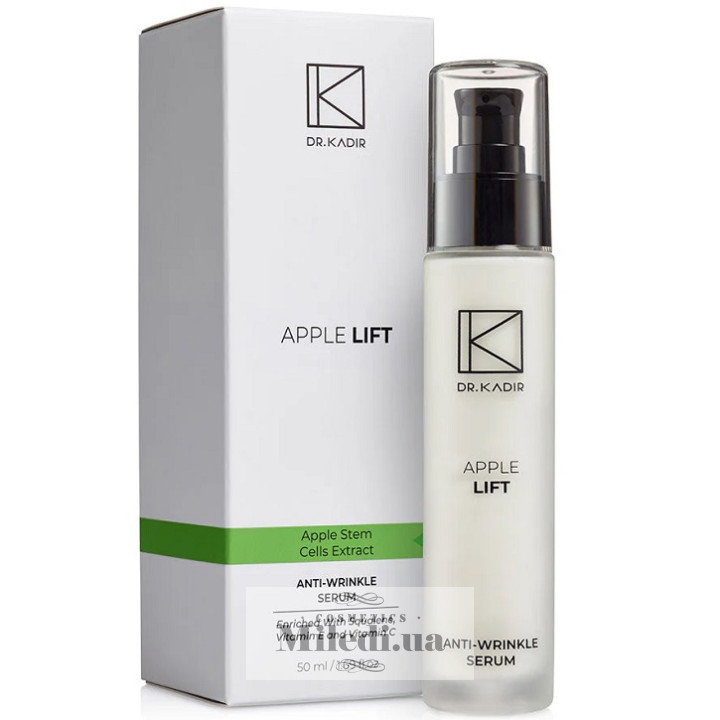 Сыворотка Яблочный лифтинг Dr. Kadir Apple Lift Anti-Wrinkle Serum, 50 мл