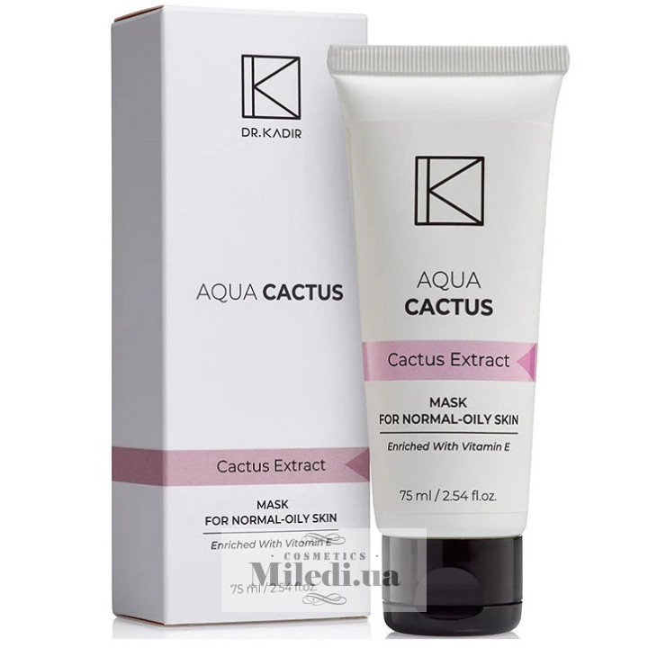 Увлажняющая маска Аква-Кактус Dr. Kadir Aqua Cactus Mask, 50 мл
