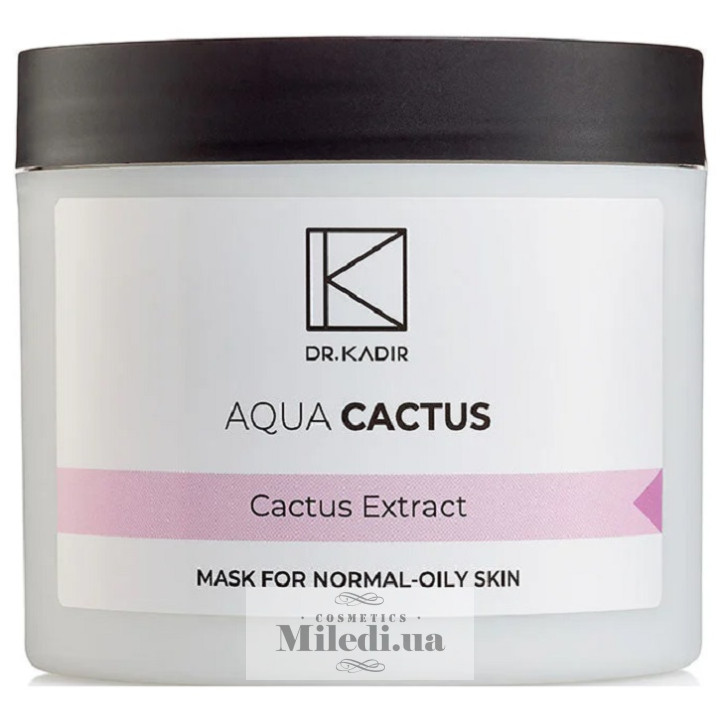 Крем Аква-Кактус Dr. Kadir Professional Aqua Cactus Moisturizer Cream, 250 мл