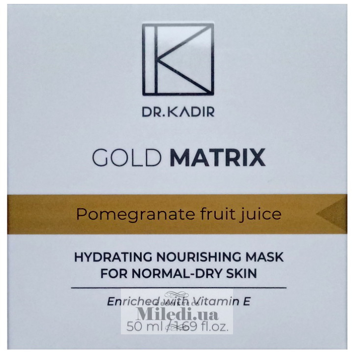 Зволожуюча маска Золота Dr. Kadir Gold Matrix Mask, 50 мл