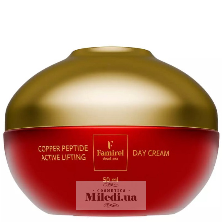 Дневной крем для лица Famirel лифтинг-актив с пептидами меди, 50 мл
