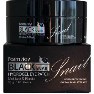 Гидрогелевые патчи для век с муцином черной улитки FarmStay Black Snail Hydrogel Eye Patch 60 шт