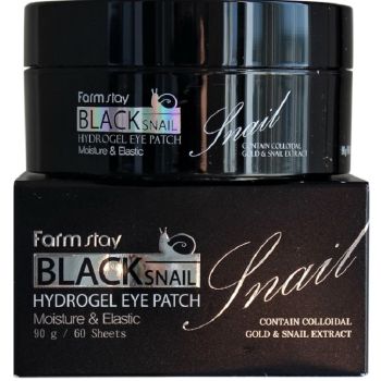 Гидрогелевые патчи для век с муцином черной улитки FarmStay Black Snail Hydrogel Eye Patch 60 шт