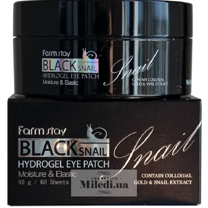 Гидрогелевые патчи для век FarmStay с муцином черной улитки, 60 шт