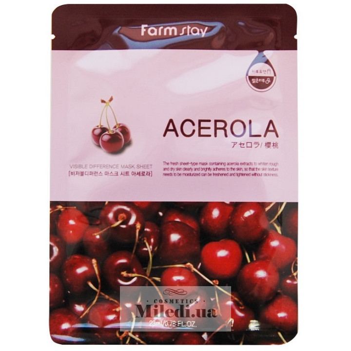 Маска FarmStay Visible Difference Mask Sheet Acerola с экстрактом ацеролы