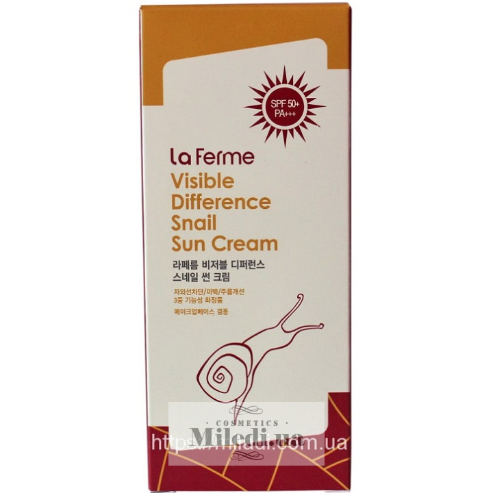 Солнцезащитный крем Farmstay Visible Difference Snail Sun Cream SPF50+, 70 мл