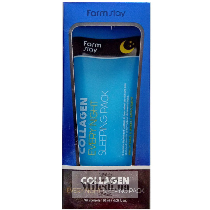 Ночная маска с коллагеном FarmStay Collagen Every Night Sleeping Pack, 120 мл