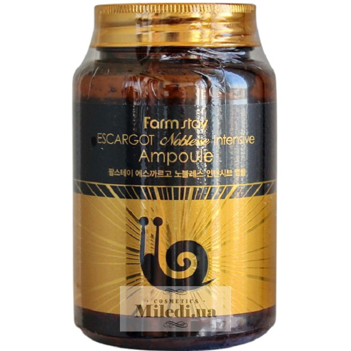 Сыворотка FarmStay Escargot Noblesse Intensive с экстрактом улитки, 250 мл