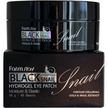 Гидрогелевые патчи для век с муцином черной улитки FarmStay Black Snail Hydrogel Eye Patch 60 шт