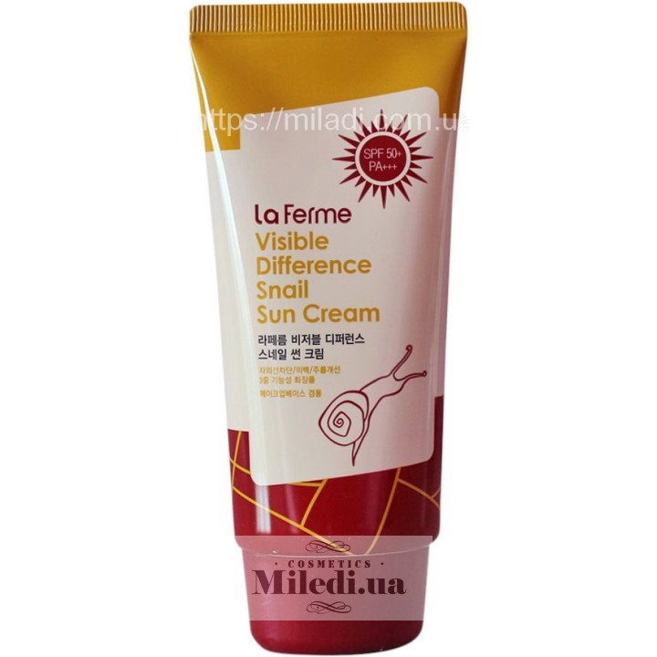 Солнцезащитный крем Farmstay Visible Difference Snail Sun Cream SPF50+, 70 мл