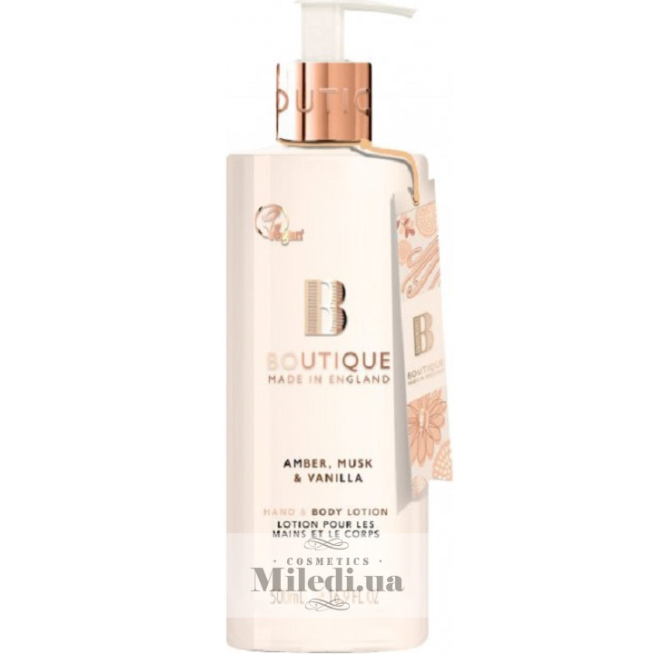 Лосьон Grace Cole Boutique «Амбра, мускус и ваниль», 500 мл