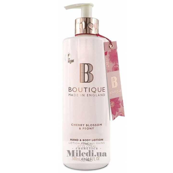 Лосьон для рук и тела Grace Cole Boutique «Цвет вишни и пион», 500 мл