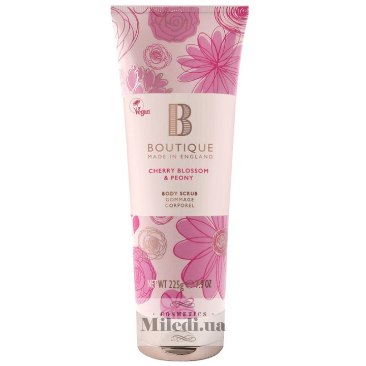 Скраб для тела Grace Cole Boutique «Цвет вишни и пион», 225 мл