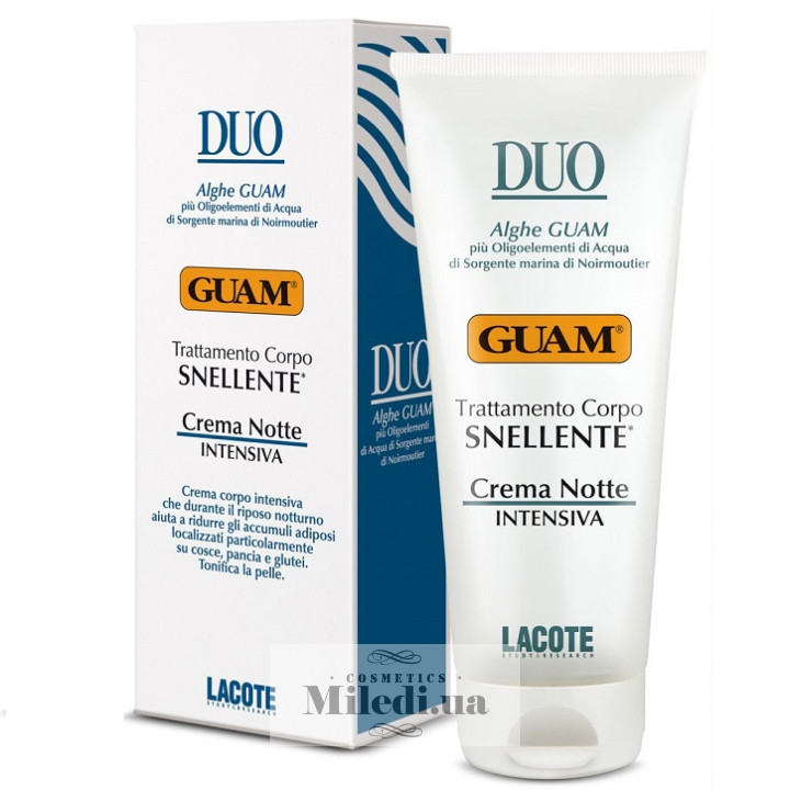 Ночной крем для тела Стройный силуэт Guam Duo Trattamento Corpo Snellente Crema Notte Intensiva 200 мл