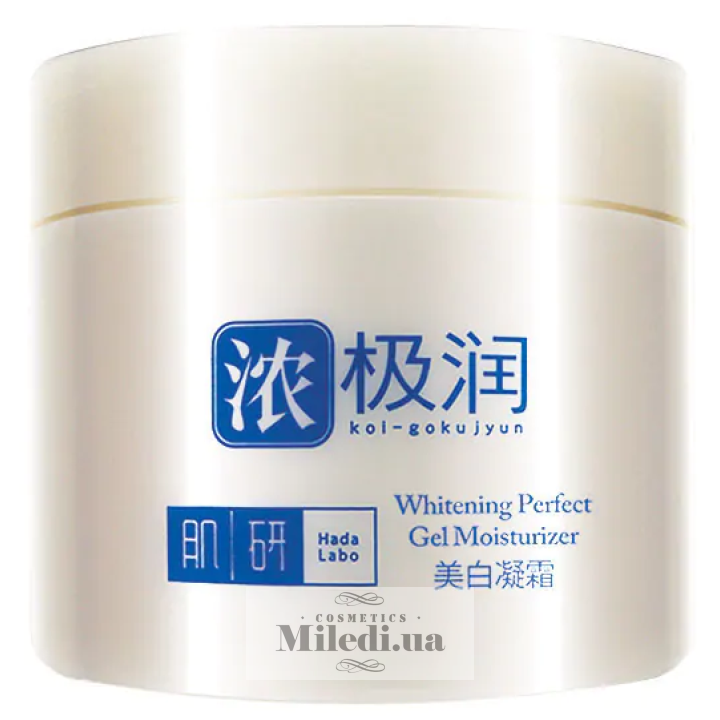 Відбілюючий гель з арбутином Hada Labo Koi-Gokujyun Whitening Perfect Gel, 100 мл