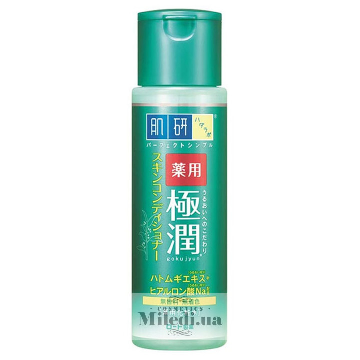 Гіалуроновий лосьйон-кондиціонер Hada Labo Medicated Gokujyun Skin Conditioner, 170 мл