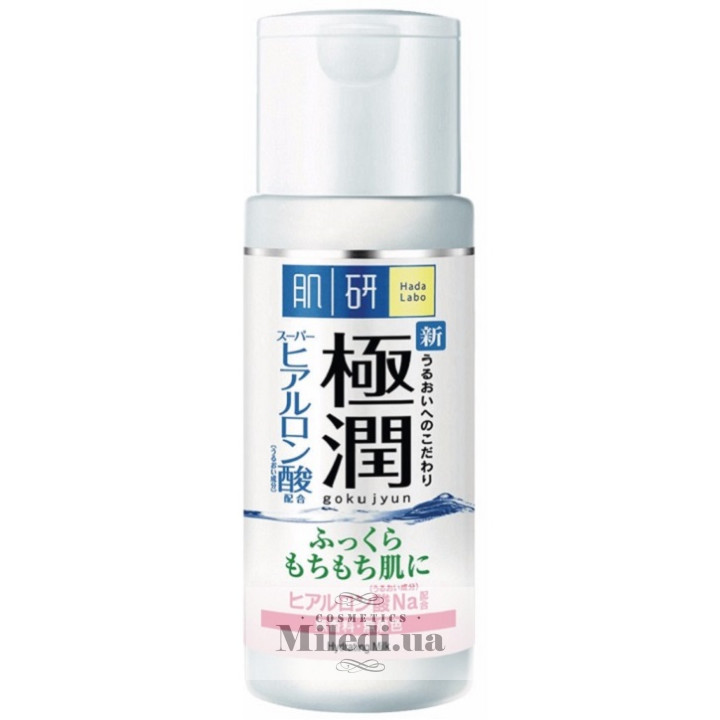Гиалуроновое молочко-эмульсия Hada Labo Rohto Gokujyun Hydrating Milk, 140 мл