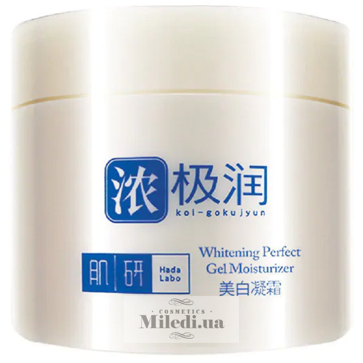 Отбеливающий гель с арбутином Hada Labo Koi-Gokujyun Whitening Perfect Gel, 100 мл