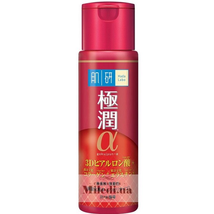 Гиалуроновый лифтинг лосьон Hada Labo Gokujyun Lifting Alpha Lotion, 170 мл